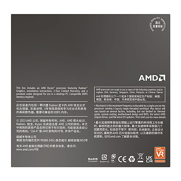 Acheter AMD Ryzen 5 8500G Wraith Stealth (3.5 GHz / 5.0 GHz)
