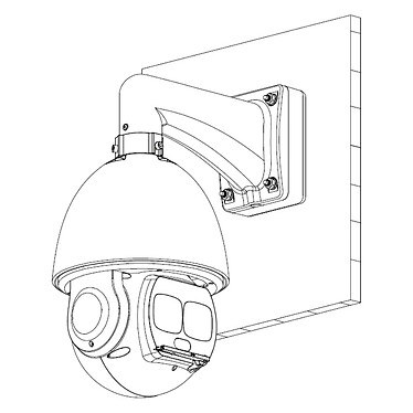 Avis Dahua PFA120 