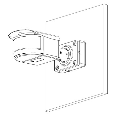 Avis Dahua PFA120-SG