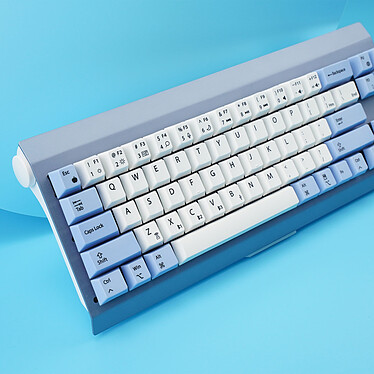 Clavier PC