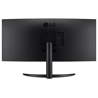 Buy LG 34" LED - UltraWide 34WR50QK-B.