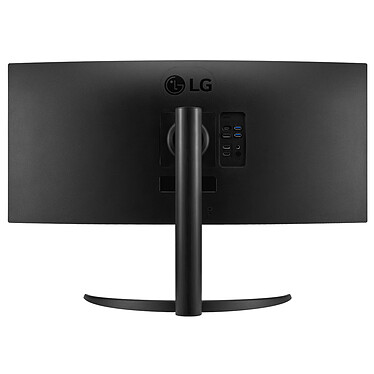 Acquista LG 34" LED - UltraWide 34WR55QK-B