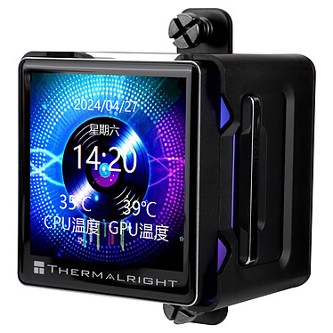 Thermalright Elite Vision 360 ARGB - Negro . a bajo precio