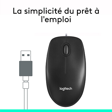 Avis Logitech Mouse M100 (Noir)