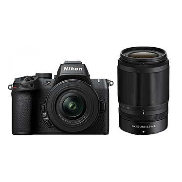 Nikon Z50II + 16-50 VR + 50-250 VR .