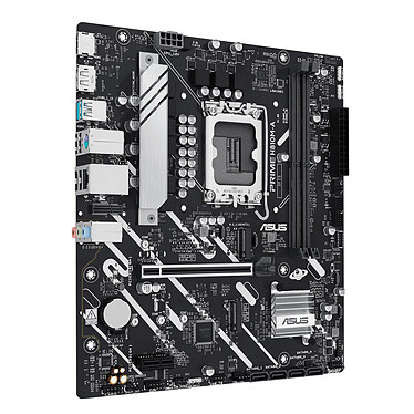 Avis ASUS PRIME H810M-A-CSM