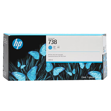 HP DesignJet 738 Cyan (676M6A)