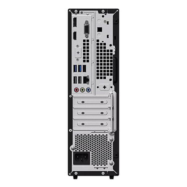 Acheter ASUS ExpertCenter D7 SFF D701SER-714700394X