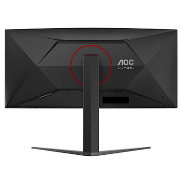 Acheter AOC 34" LED - CU34G4Z