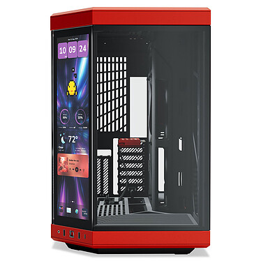 Boîtier PC