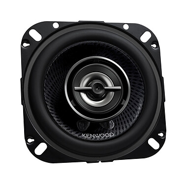 Avis Kenwood KFC-PS1097