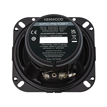 Kenwood KFC-PS1097 pas cher