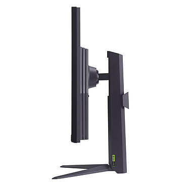 Avis LG 31.5" LED - UltraGear 32GS75QN-B