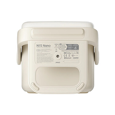 JMGO N1S Nano pas cher