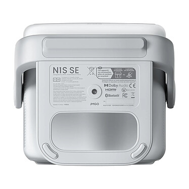 JMGO N1S SE pas cher