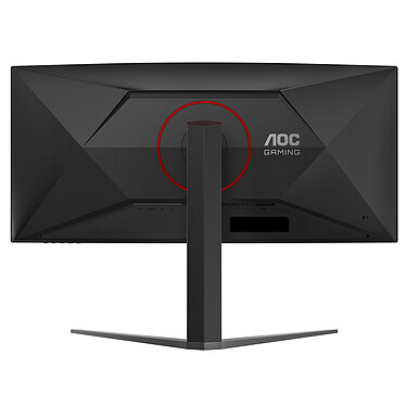 AOC 34" LED - G4 CU34G4 pas cher