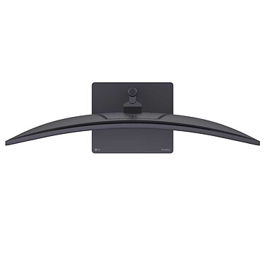 Avis LG 34" LED - UltraGear 34G630A-B