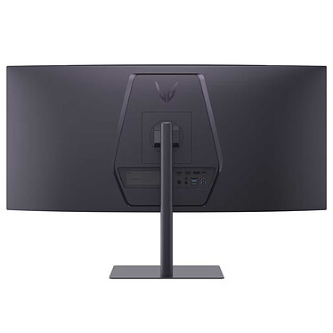LG 34" LED - UltraGear 34G630A-B pas cher