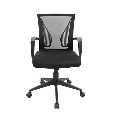 Chaise et fauteuil de bureau