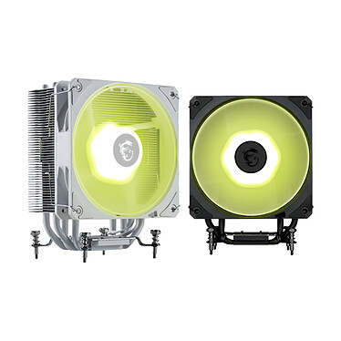 Avis MSI MAG COREFROZR AA13 (Blanc)