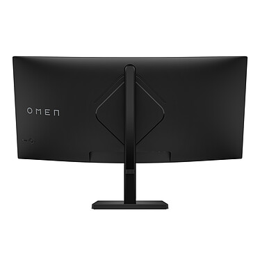 HP 34" LED - OMEN 34c pas cher
