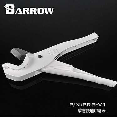 Barrow PRG-V1 Coupe Tube PETG