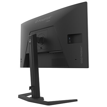 Acheter iiyama 27" LED - G-Master GB2791QSU-B1 Gold Phoenix