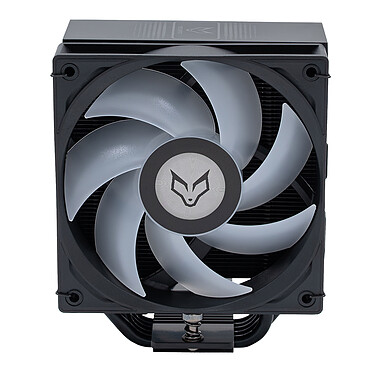 Ventilateur processeur