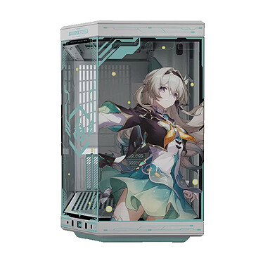 Boîtier PC