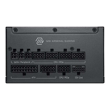 Alimentation PC