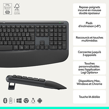 Pack clavier souris