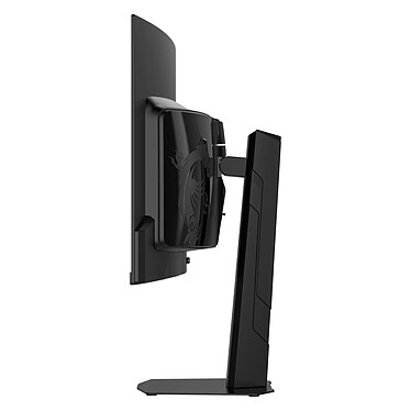 Acheter MSI 34" QD-OLED - MAG 341CQP QD-OLED X28