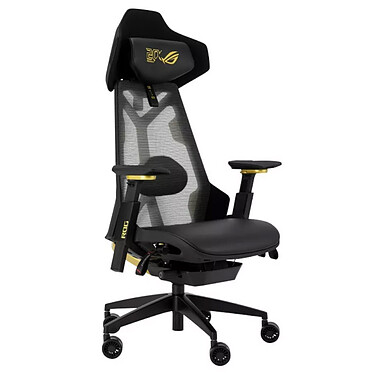 ASUS ROG Destrier (Edition 20)