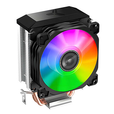 Ventilateur processeur