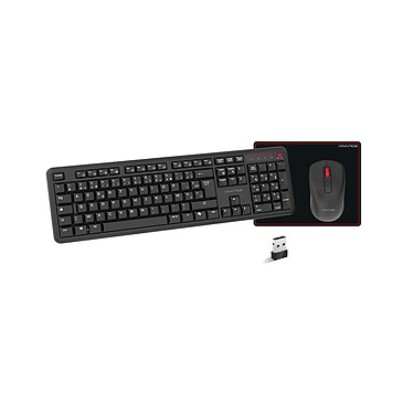 Advance Essential Pack Wireless