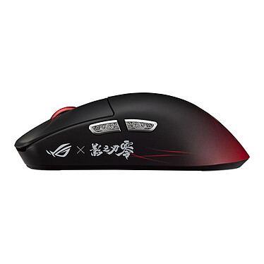 Avis ASUS ROG Harpe II Ace Phantom Blade Zero Edition Noir