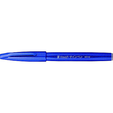 PENTEL Stylo feutre Sign Pen SES15 Pte Brush Flexible Bleu x 10