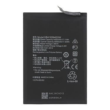 Clappio Batterie interne pour Honor 90 Lite 4500mAh HB416594EGW Noir