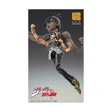 Acheter JoJo's Bizarre Adventure Part 5: Golden Wind - Figurine Chozokado (Narancia Ghirga & As Ver. Bl