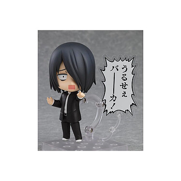 Avis Kaguya-sama: Love is War? - Figurine Nendoroid Yu Ishigami 10 cm
