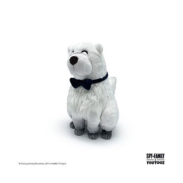 Avis Spy x Family - Peluche Bond 22 cm