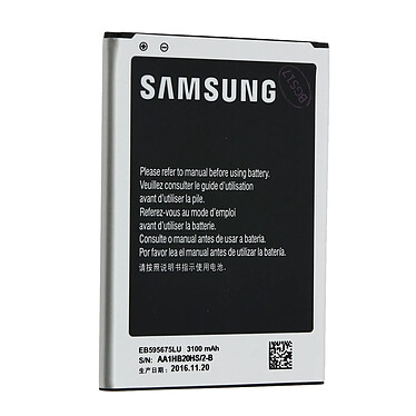 Avis Samsung Batterie original  EB595675LU pour Galaxy Note 2