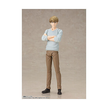 Avis Spy x Family - Figurine S.H. Figuarts Loid Forger Father of the Forger Family 17 cm