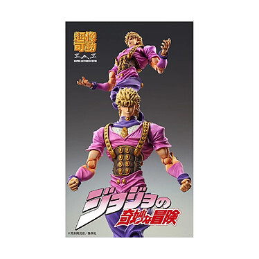 JoJo's Bizarre Adventure - Statuette Chozokado Dio Brando (3rd-run) 17 cm pas cher