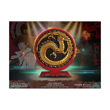 Avis Cowboy Bebop - Statuette Red Dragon Crime Syndicate Companion Relief 35 cm