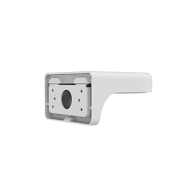 Acheter Foscam - Coffret étanche FABWMB pour caméra dôme Foscam Blanc