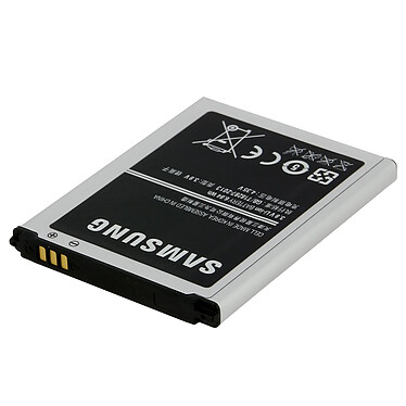 Avis Samsung Batterie original  B150AC pour Galaxy Core I8260 / Core Plus G350