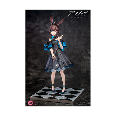 Arknights - Statuette Amiya Celebration Time Ver. 19 cm pas cher