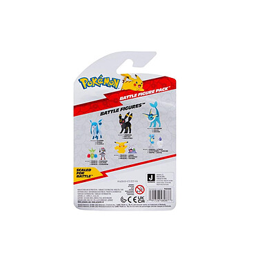 Acheter Pokémon - Pack 2 figurines Battle Figure Set Funécire, Hypotrempe