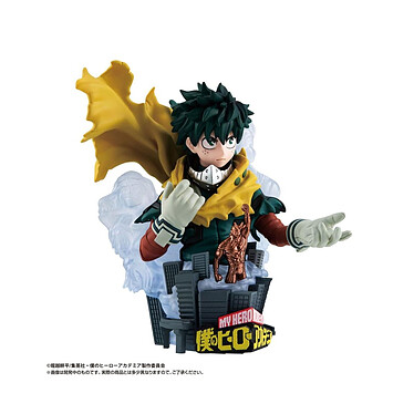 My Hero Academia Petitrama EX Series - Pack 3 trading figures Type-Decision 9 cm pas cher